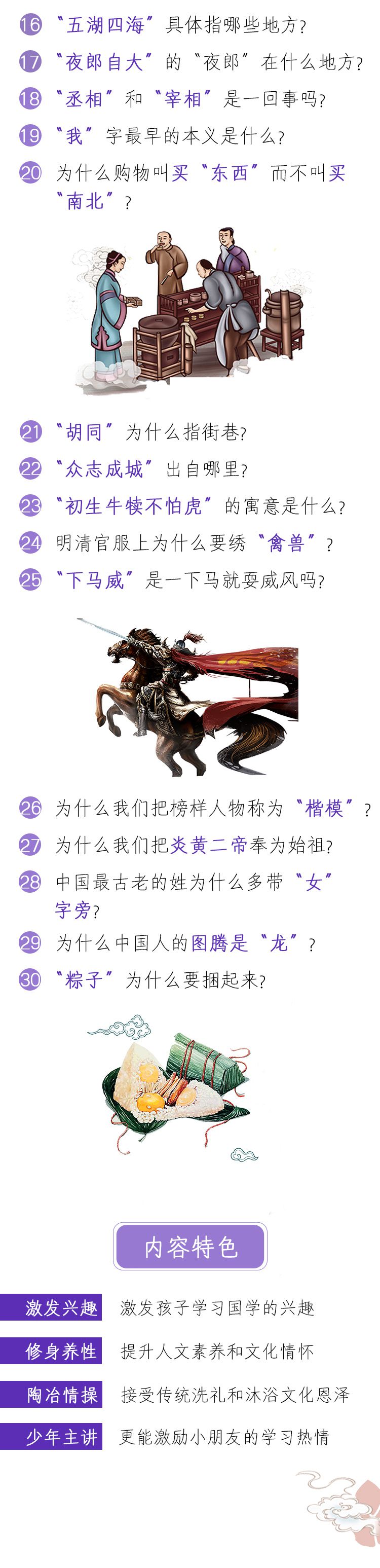 微信圖片_20200516101048.jpg 微信圖片_20200516101048.jpg