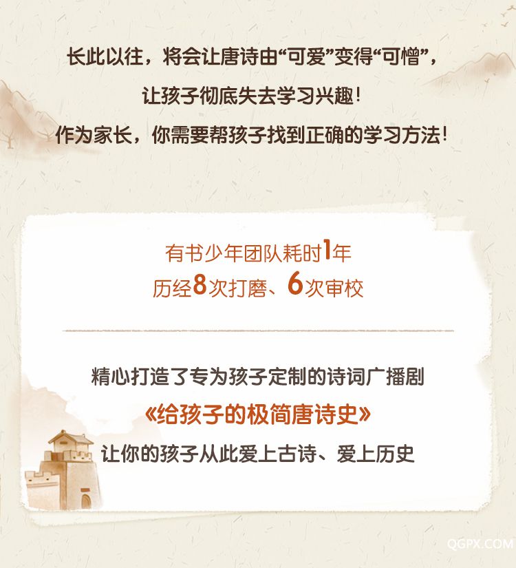 訂閱頁2_03.jpg 訂閱頁2_03.jpg
