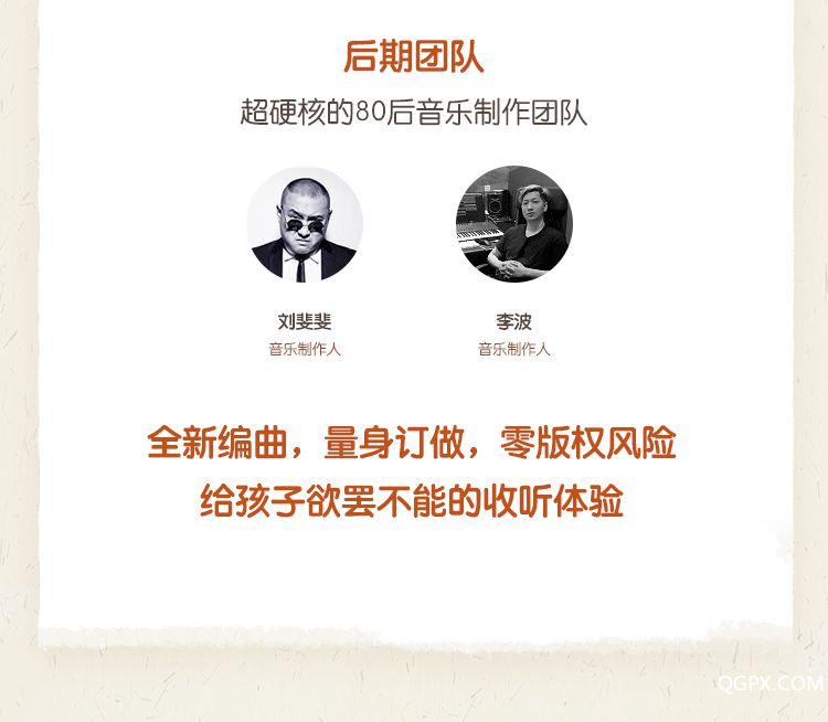 訂閱頁2_08.jpg 訂閱頁2_08.jpg