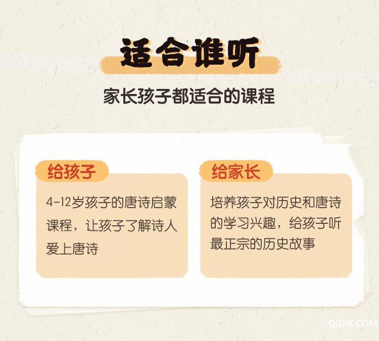 訂閱頁2_12.jpg 訂閱頁2_12.jpg