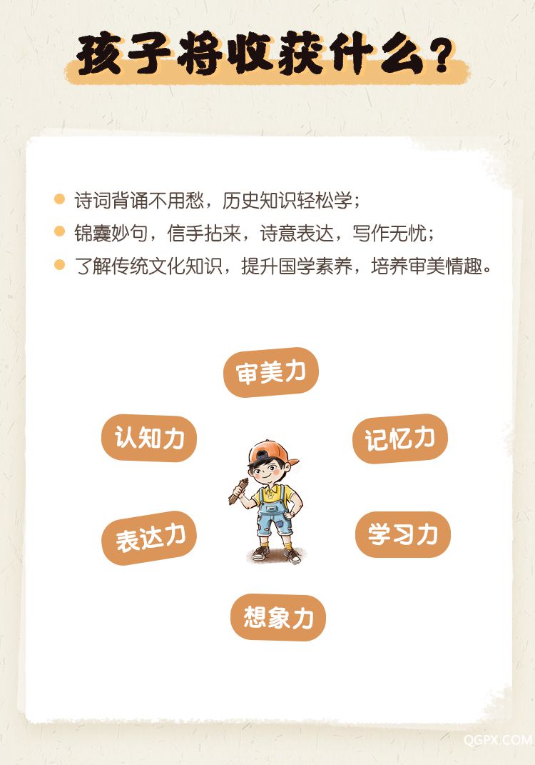 訂閱頁2_14.jpg 訂閱頁2_14.jpg