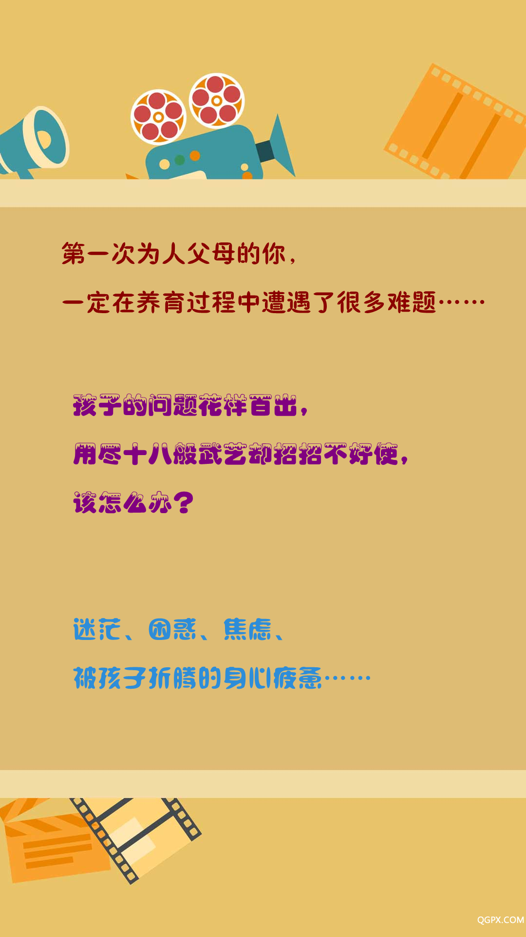 微信圖片_20200402151438_副本.png 微信圖片_20200402151438_副本.png