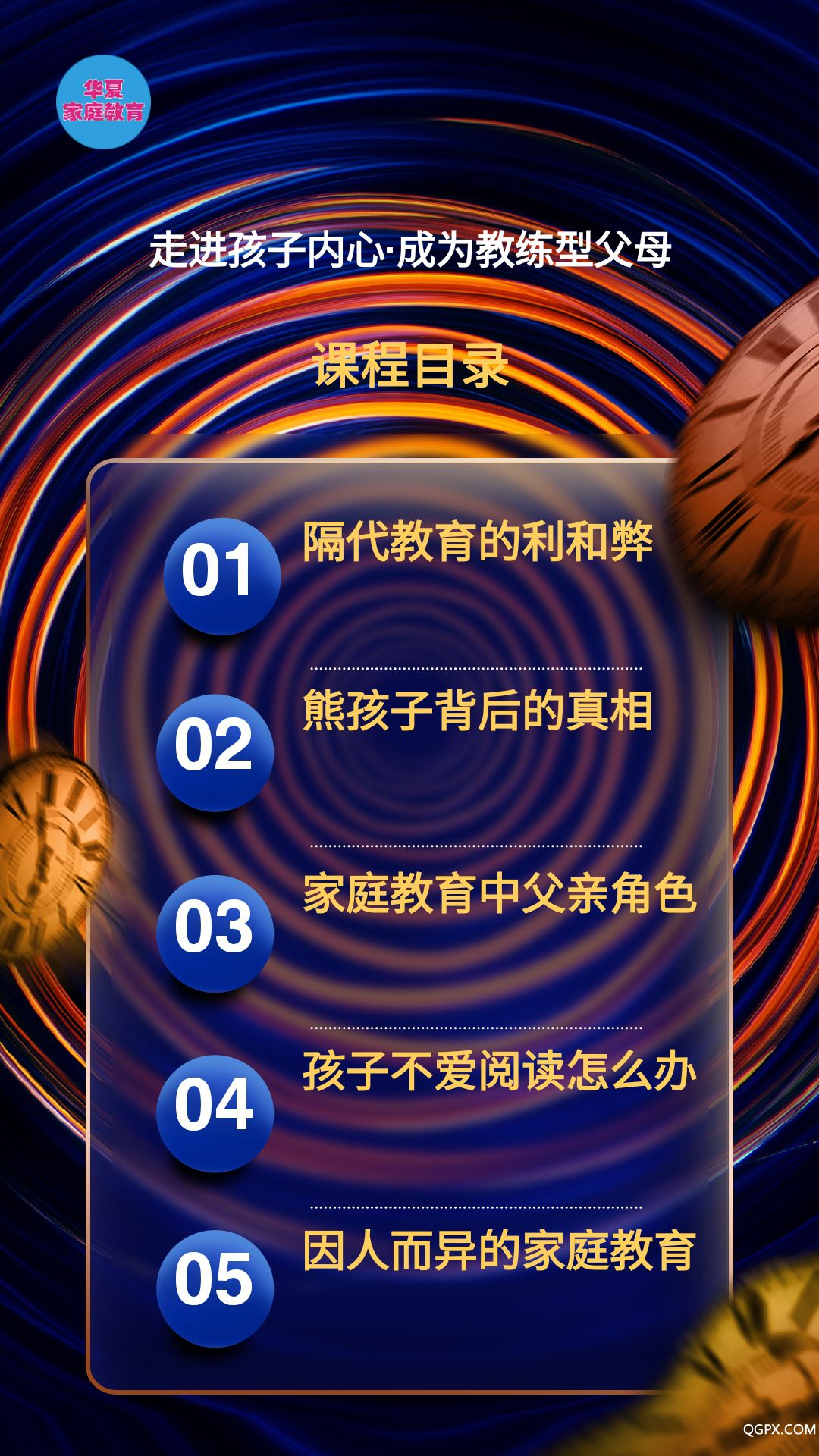 .jpg 微信圖片_20200403161134.jpg