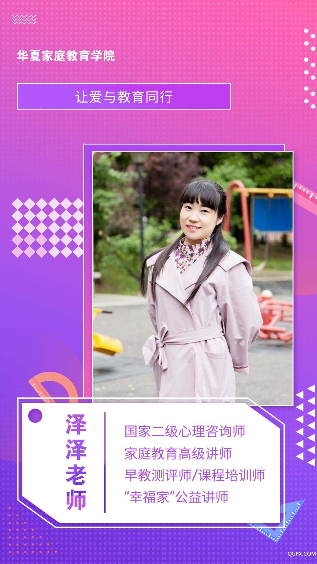 微信圖片_20200402154532.jpg 微信圖片_20200402154532.jpg