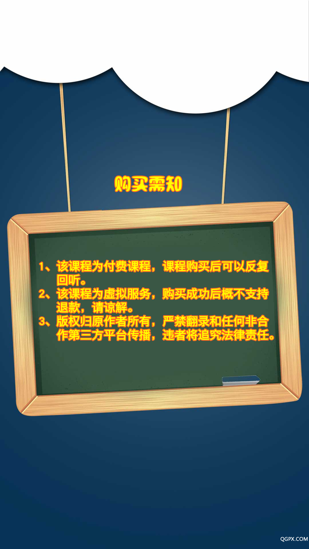 微信圖片_20200402151431_副本.png 微信圖片_20200402151431_副本.png
