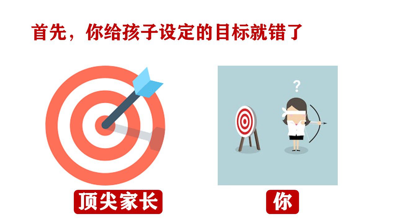 幻燈片5.JPG 幻燈片5.JPG