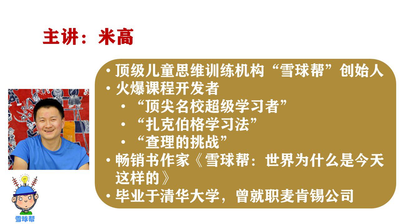 幻燈片10.JPG 幻燈片10.JPG