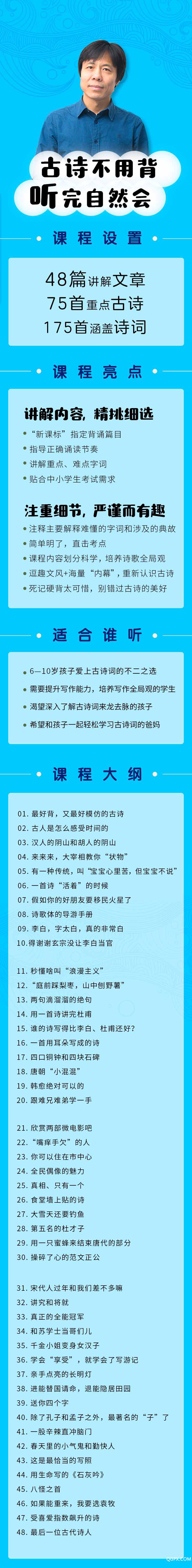.jpg 敖德3.jpg