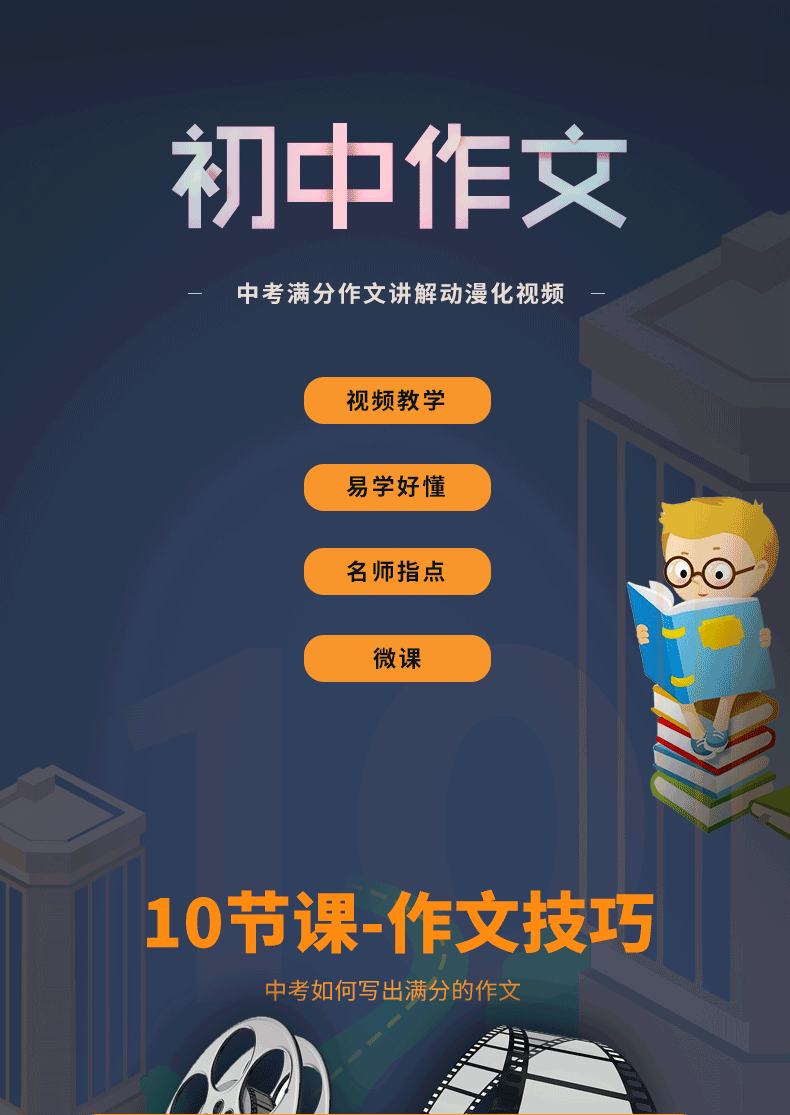 .png 修改過后_09.png