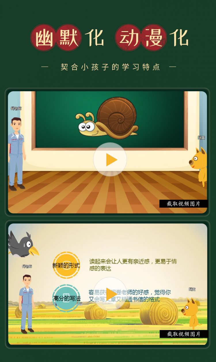.png 何乜_03.png