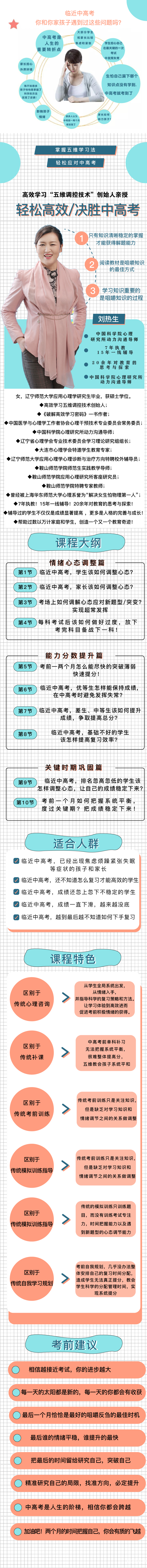 .jpg 微信圖片_20190516091709.jpg