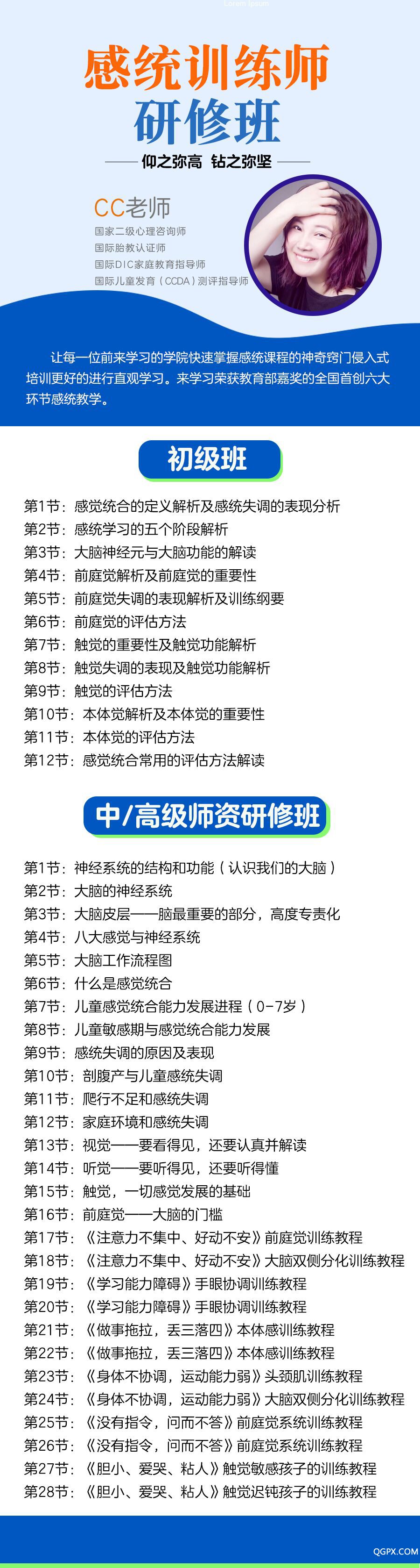 .jpg QQ圖片20200313221014.jpg