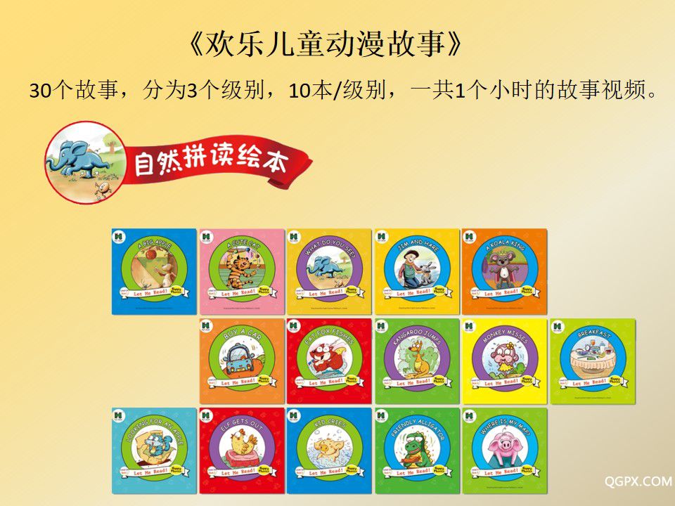 幻燈片1.jpg 幻燈片1.jpg