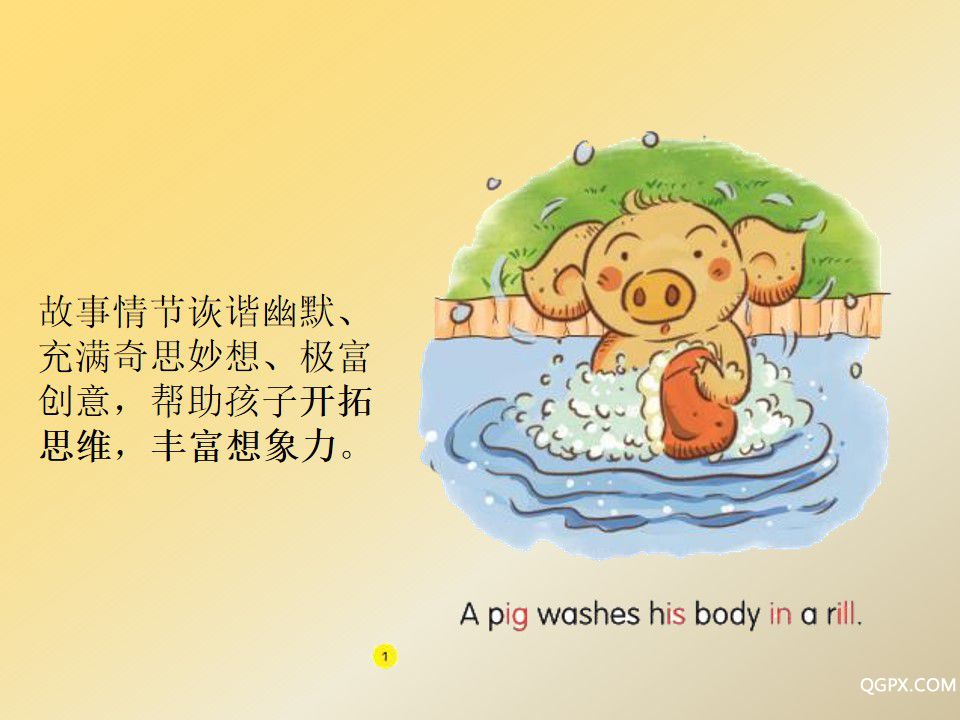 幻燈片3.jpg 幻燈片3.jpg
