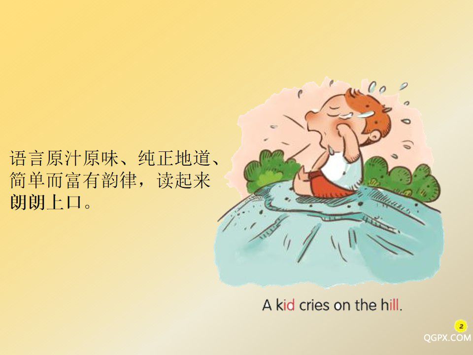 幻燈片4.jpg 幻燈片4.jpg