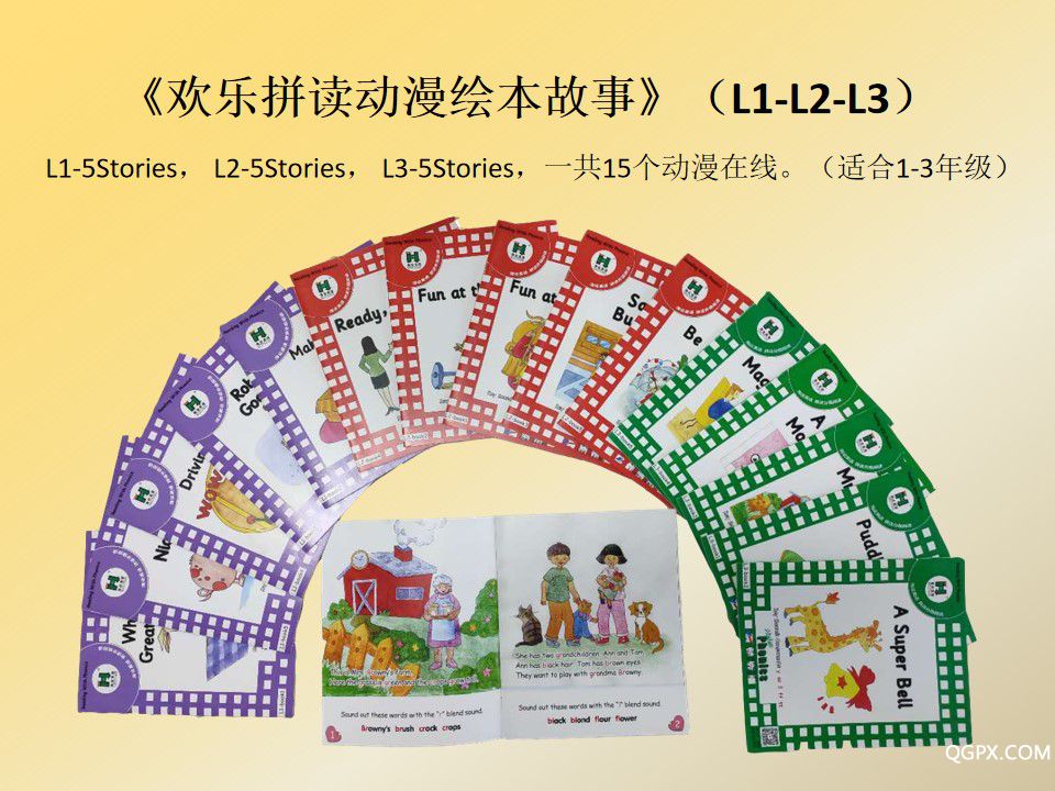 幻燈片1.jpg 幻燈片1.jpg