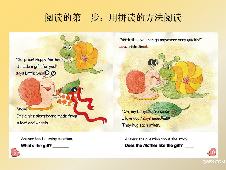 幻燈片3.jpg 幻燈片3.jpg