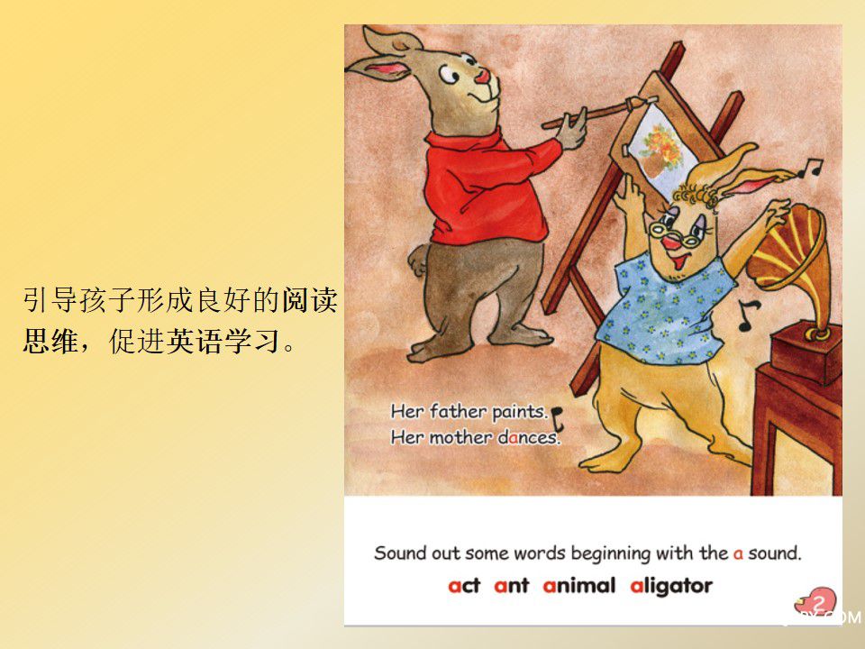 幻燈片6.jpg 幻燈片6.jpg