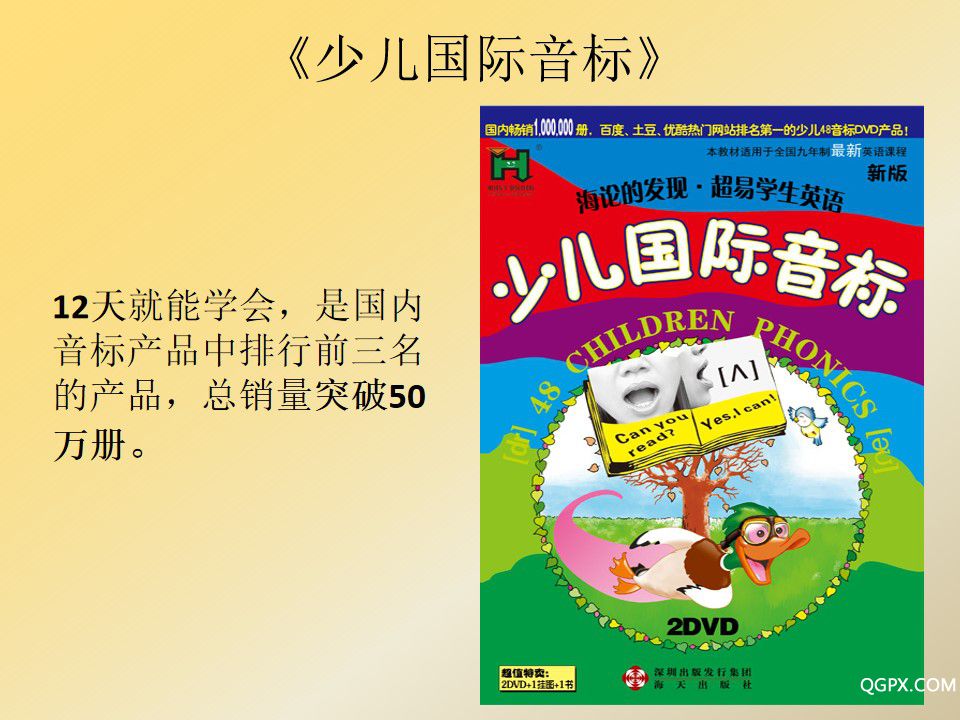 幻燈片1.jpg 幻燈片1.jpg