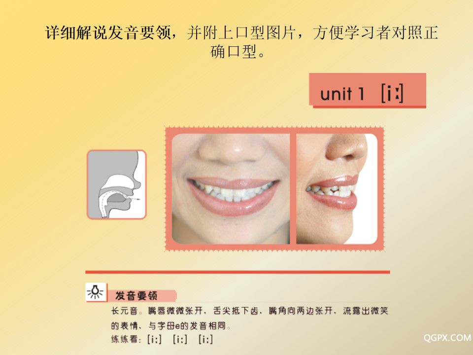 幻燈片4.jpg 幻燈片4.jpg