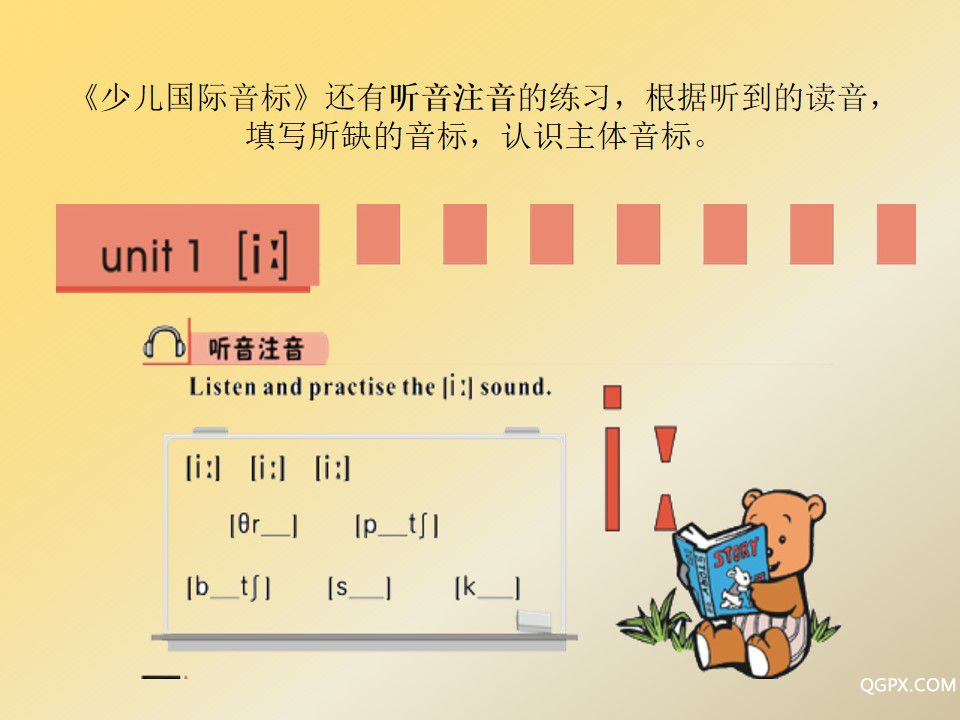 幻燈片5.jpg 幻燈片5.jpg