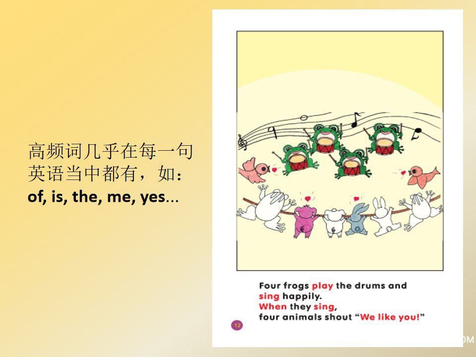 幻燈片3.jpg 幻燈片3.jpg