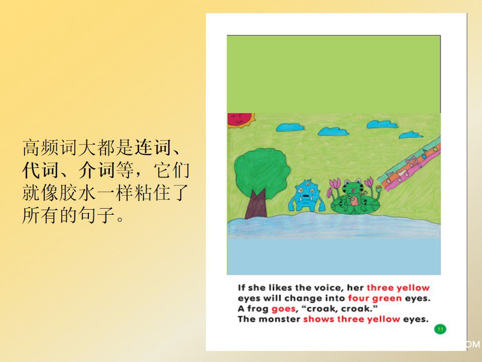 幻燈片4.jpg 幻燈片4.jpg