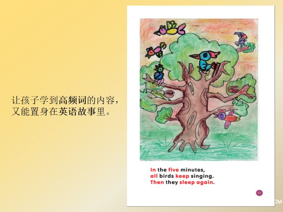幻燈片6.jpg 幻燈片6.jpg