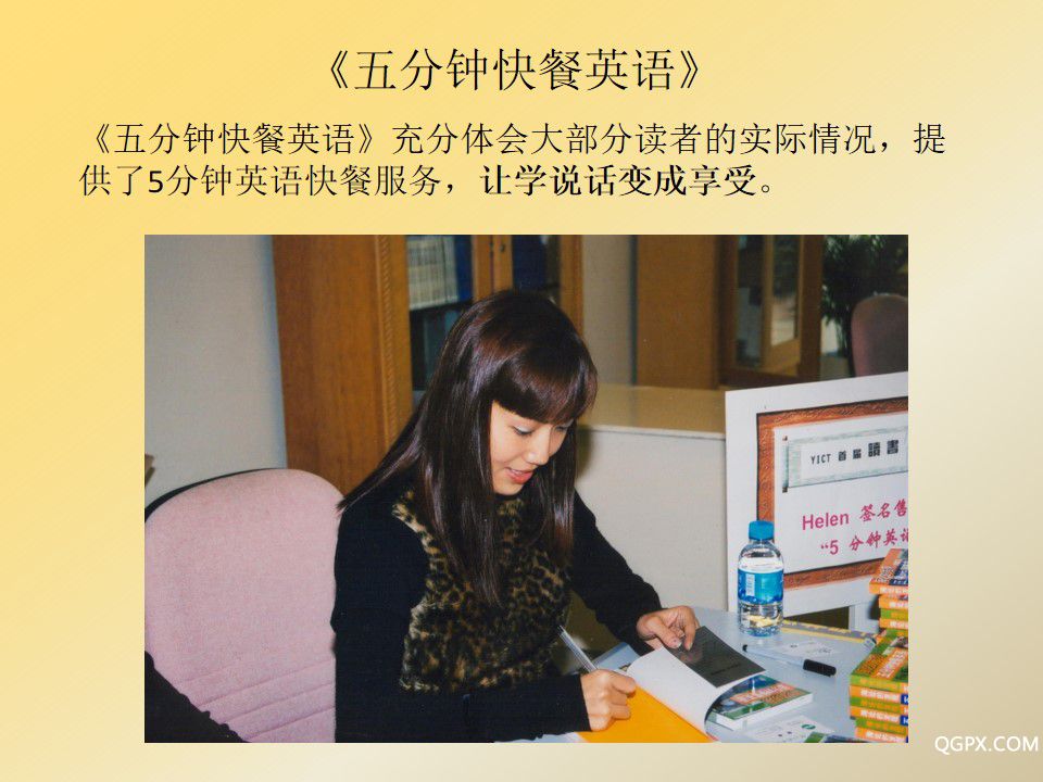 幻燈片1.jpg 幻燈片1.jpg
