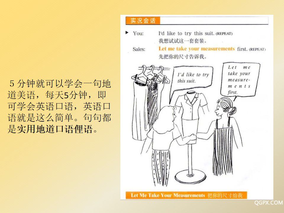 幻燈片2.jpg 幻燈片2.jpg