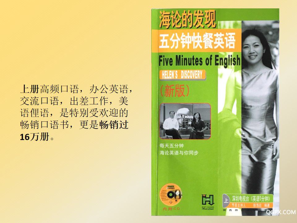 幻燈片4.jpg 幻燈片4.jpg