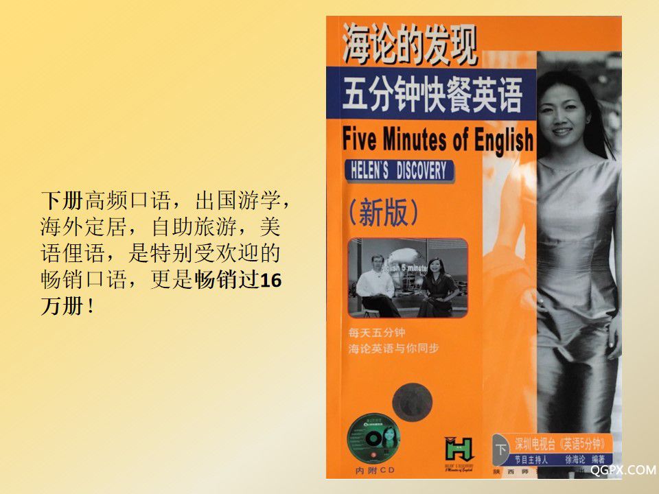 幻燈片5.jpg 幻燈片5.jpg