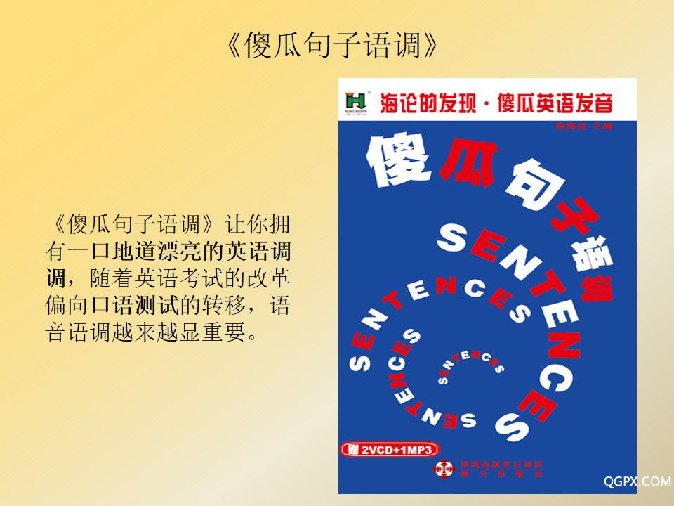 幻燈片1.jpg 幻燈片1.jpg