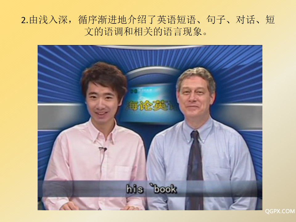 幻燈片5.jpg 幻燈片5.jpg