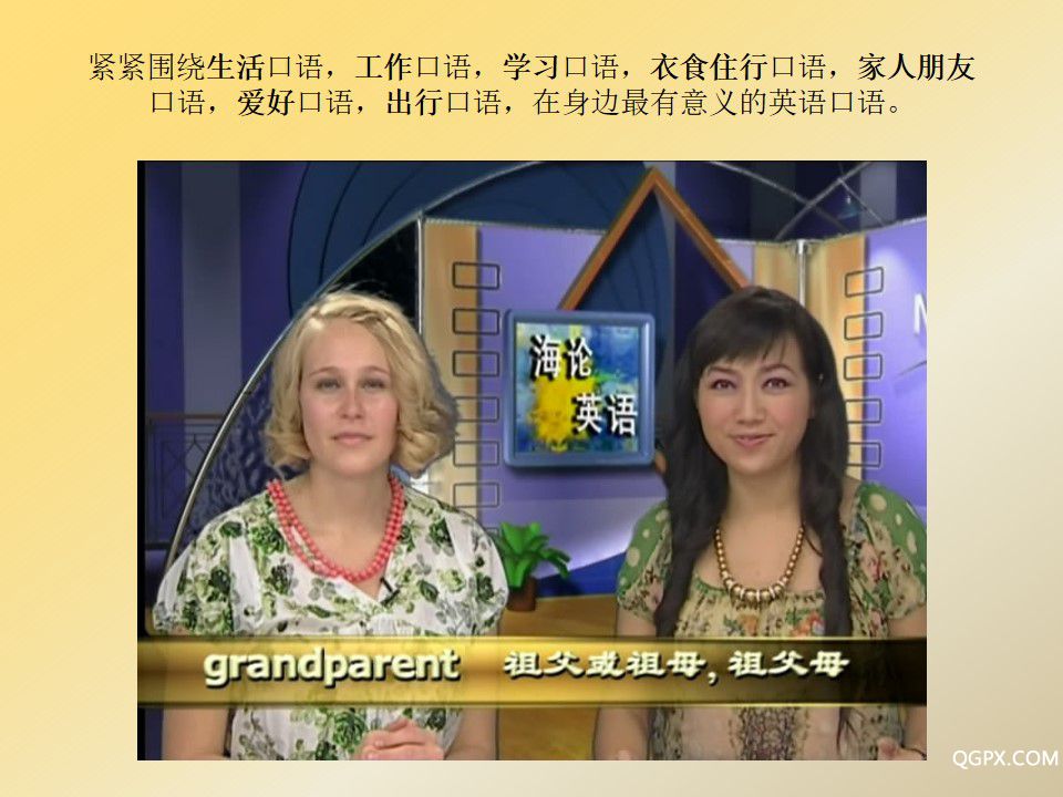 幻燈片4.jpg 幻燈片4.jpg