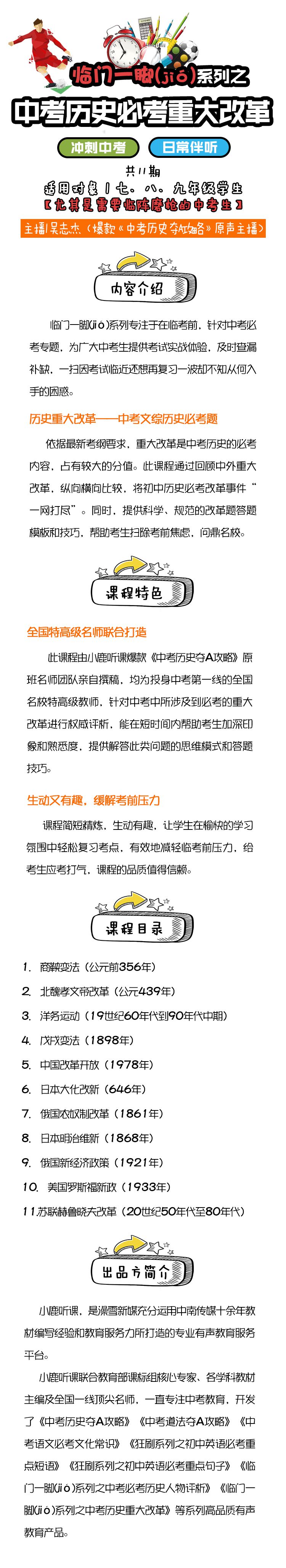 .jpg 微信圖片_20190524152916.jpg