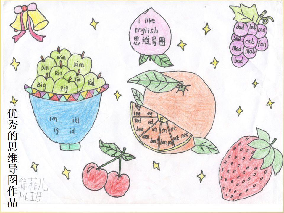 幻燈片2.jpg 幻燈片2.jpg