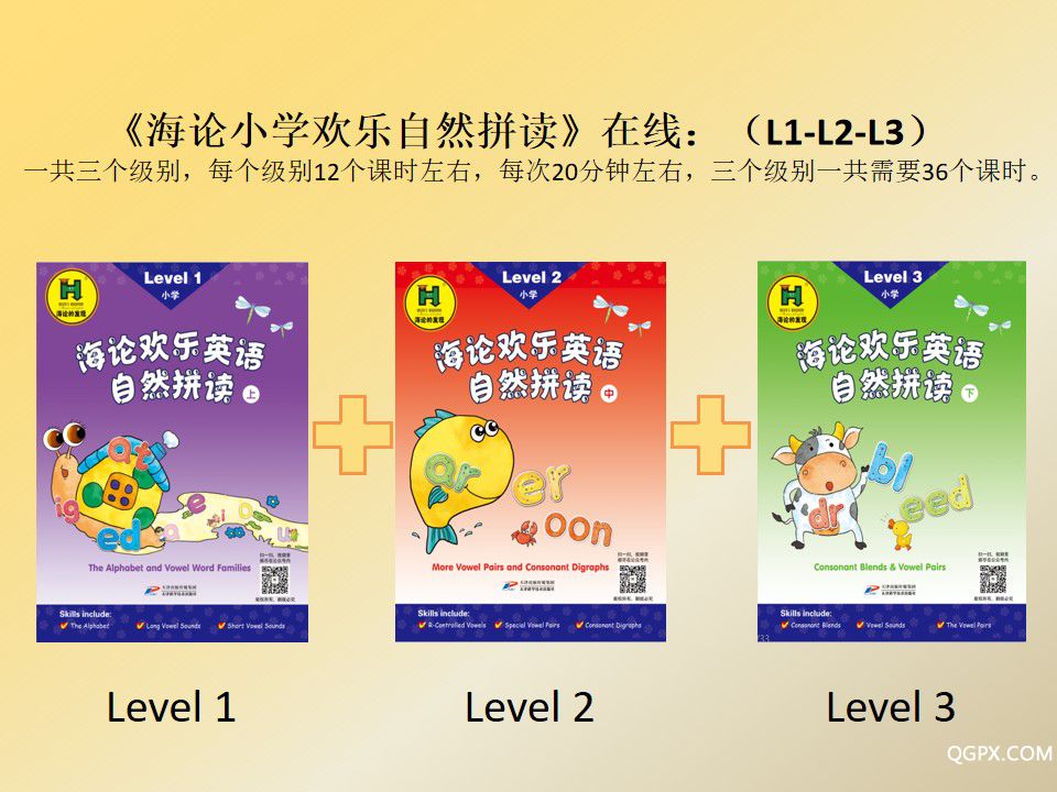 幻燈片1.jpg 幻燈片1.jpg