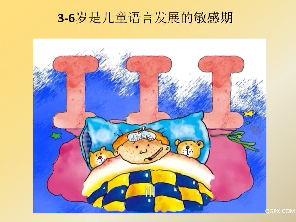 幻燈片5.jpg 幻燈片5.jpg