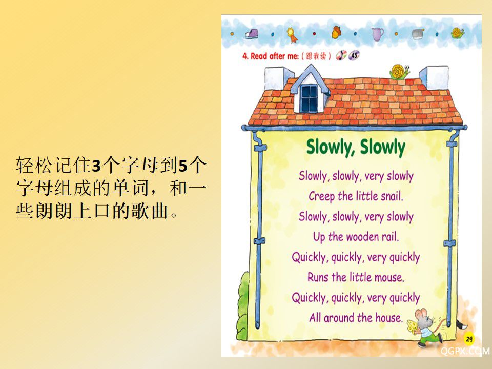 幻燈片6.jpg 幻燈片6.jpg
