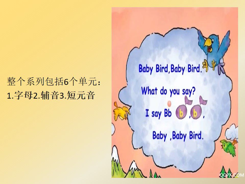 幻燈片4.jpg 幻燈片4.jpg