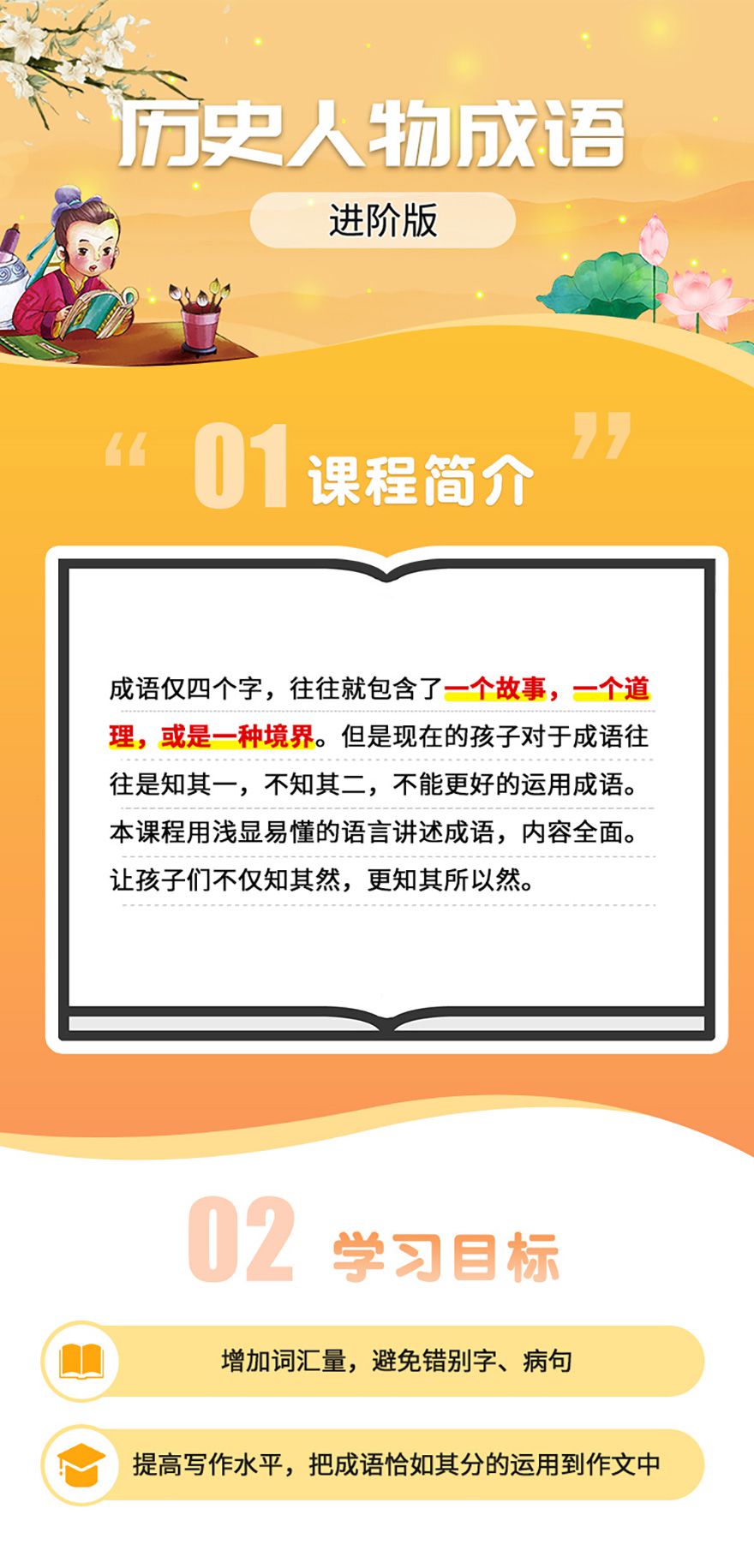 880切片_01.jpg 880切片_01.jpg