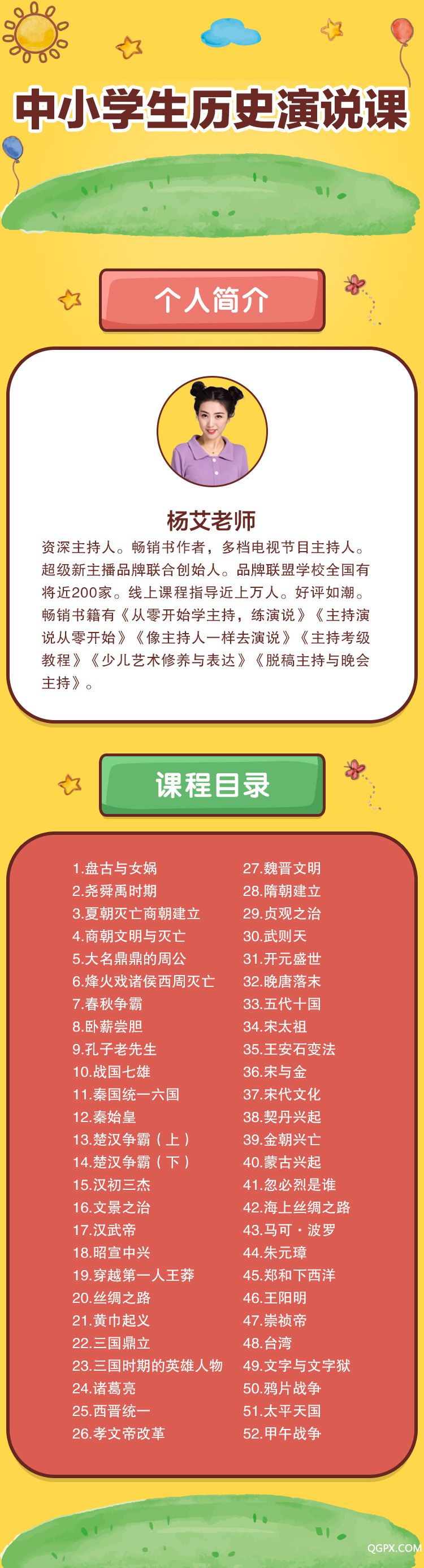 a65ce5945bc9a887c0eba67d1f7e7c7.jpg a65ce5945bc9a887c0eba67d1f7e7c7.jpg