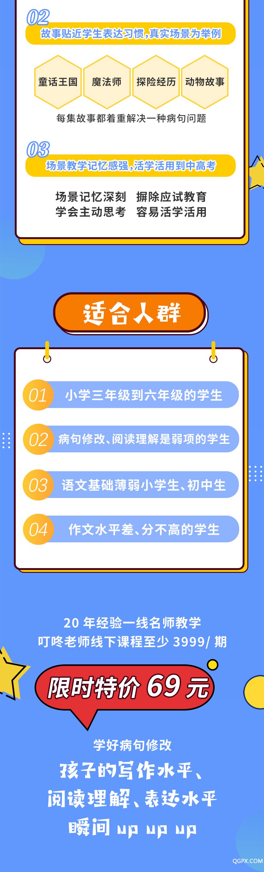 圖層 16.jpg 圖層 16.jpg