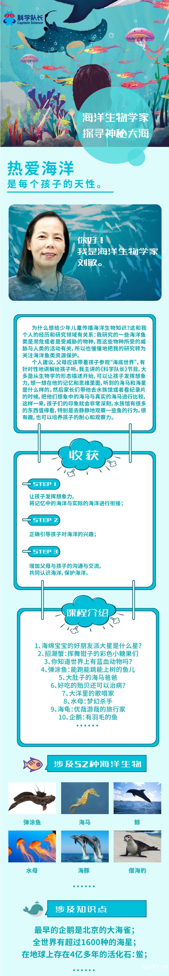 海洋_01.jpg 海洋_01.jpg