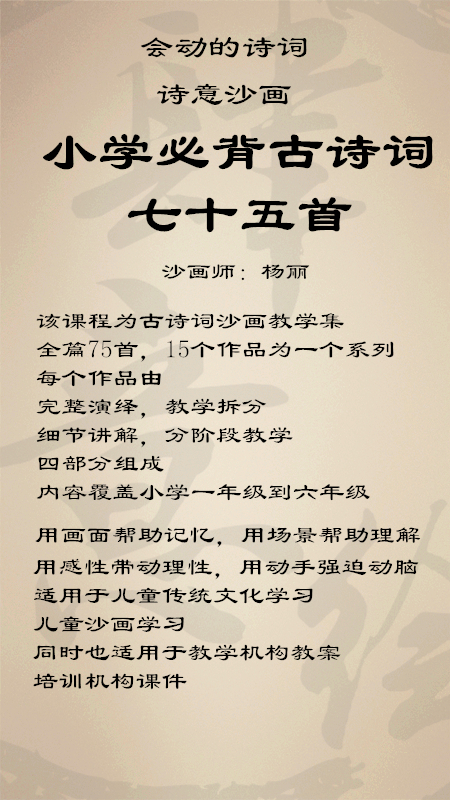 .jpg QQ圖片20180929155110.jpg