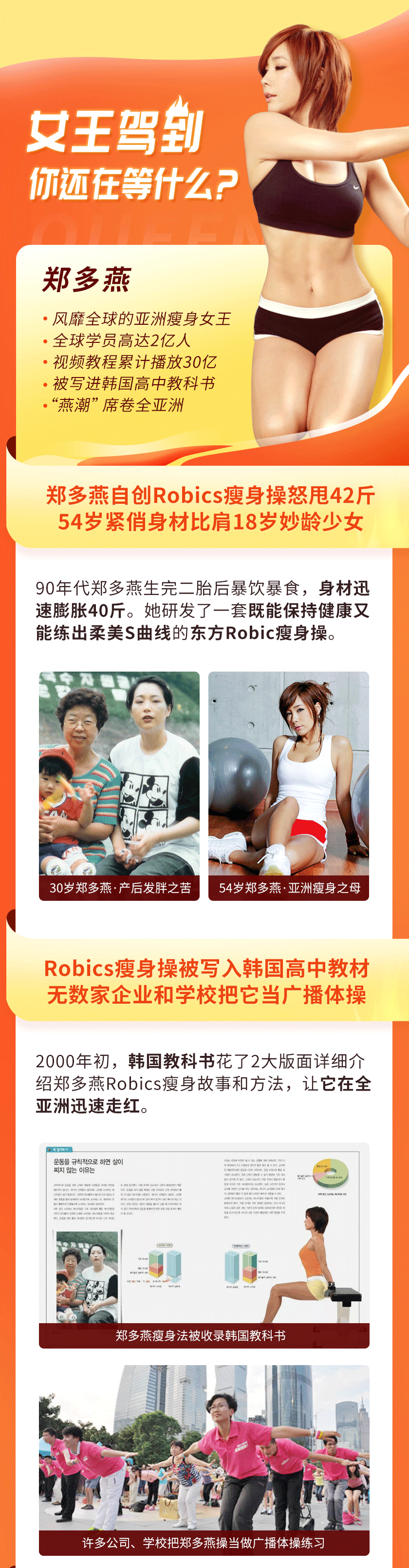 .gif 渠道詳情_03.gif