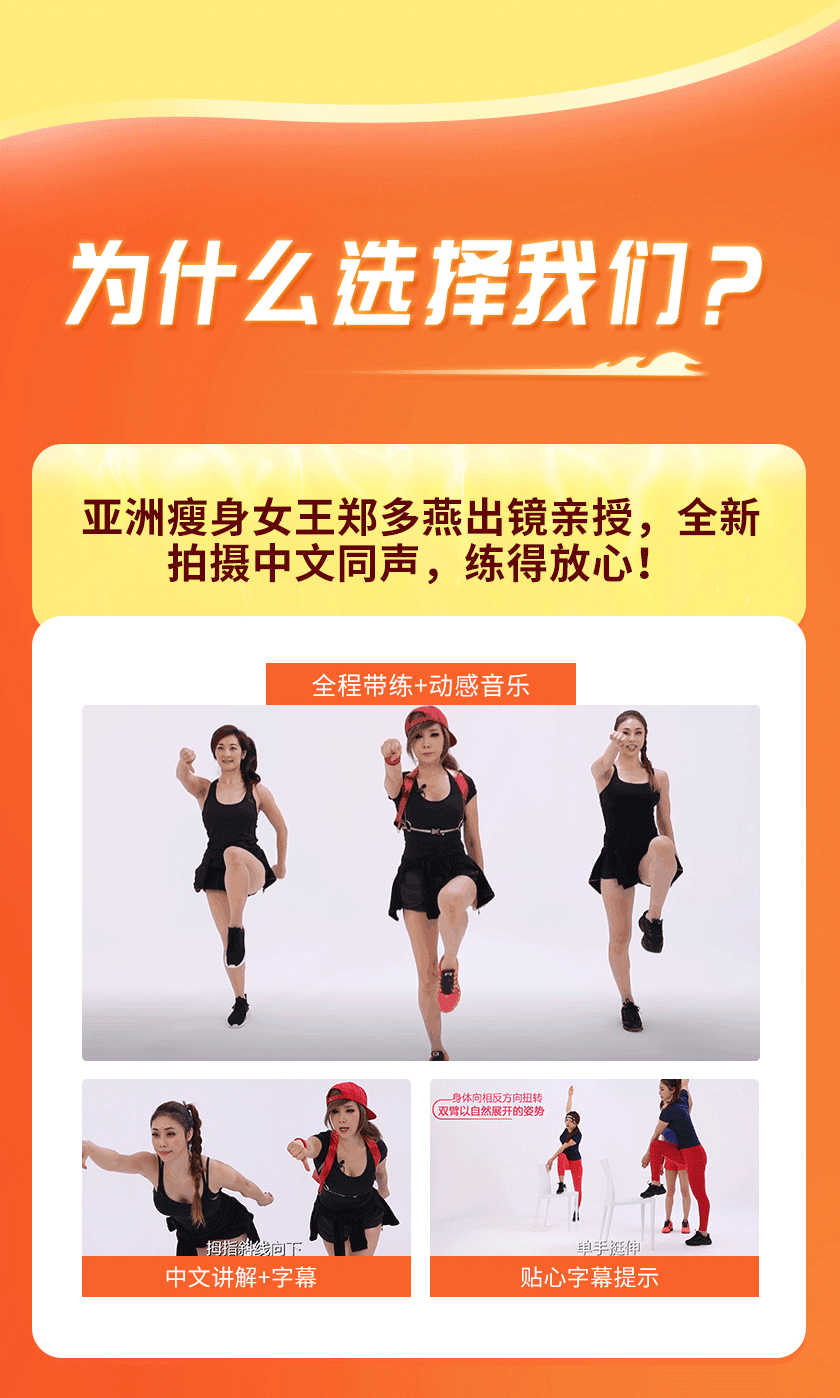 .gif 渠道詳情_07.gif