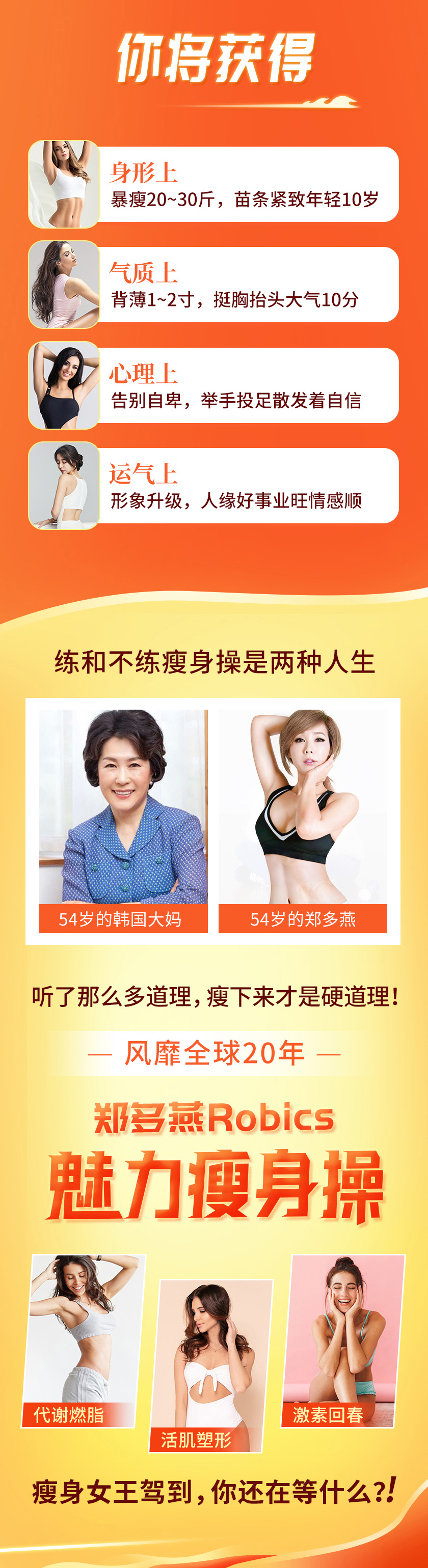 .jpg 渠道詳情_09.jpg
