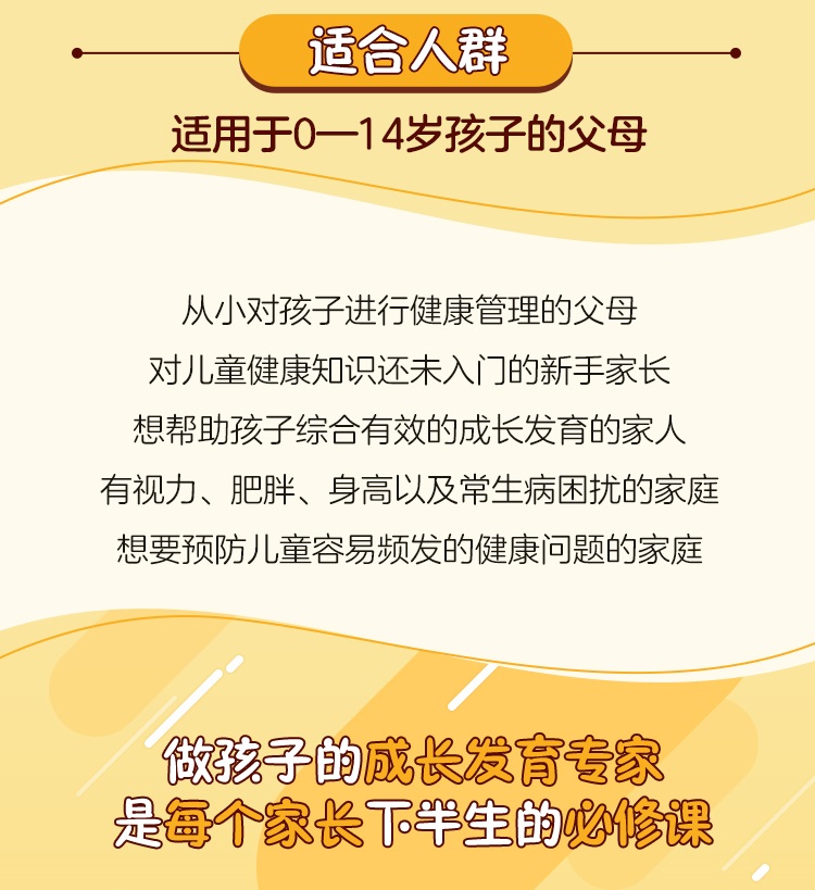 .jpg 詳情頁08 - 副本.jpg
